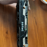 Zotac GTX 1060 6gb AMP!