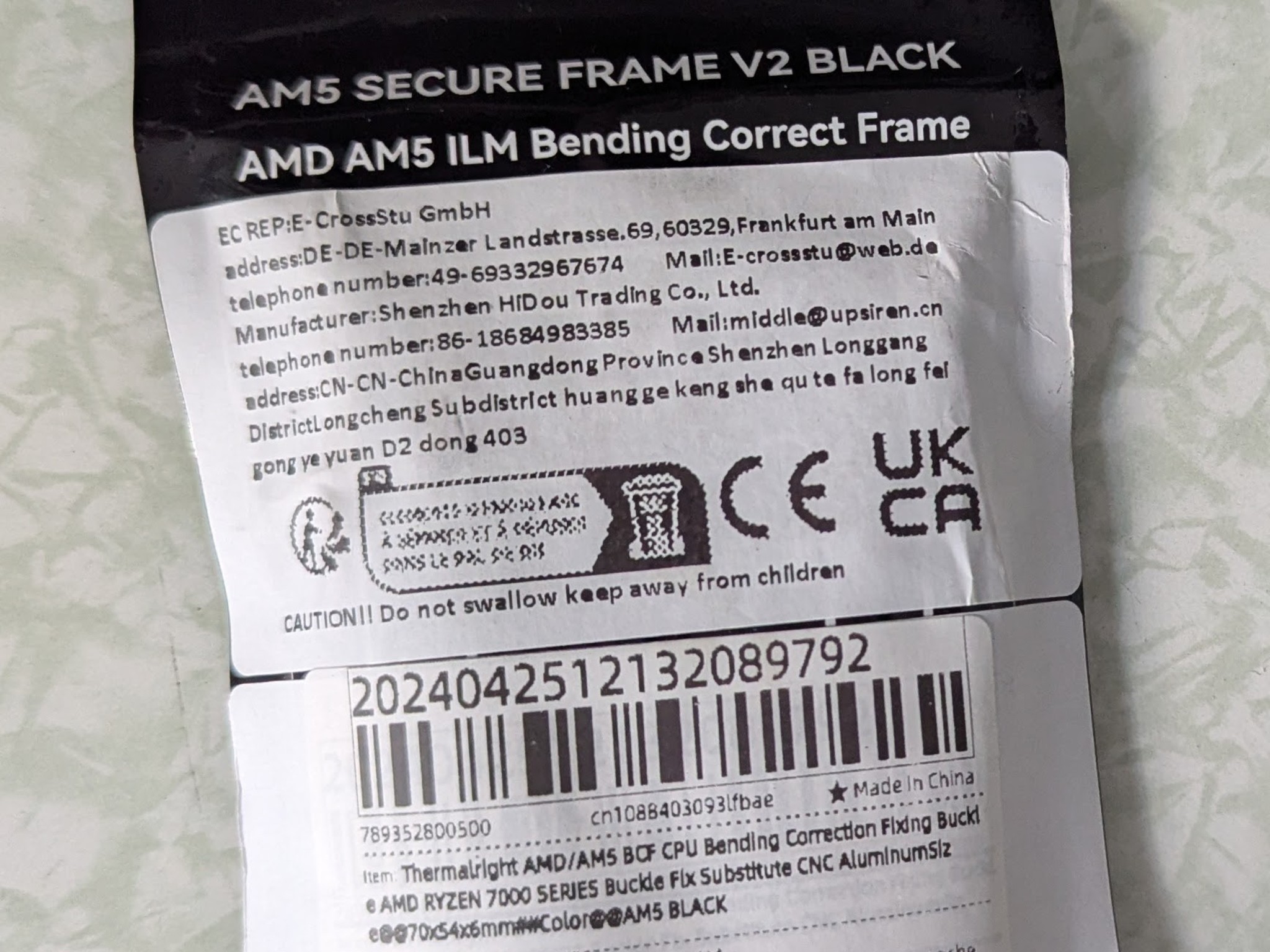 Thermalright AMD Socket AM5 ILM Contract Frame v2