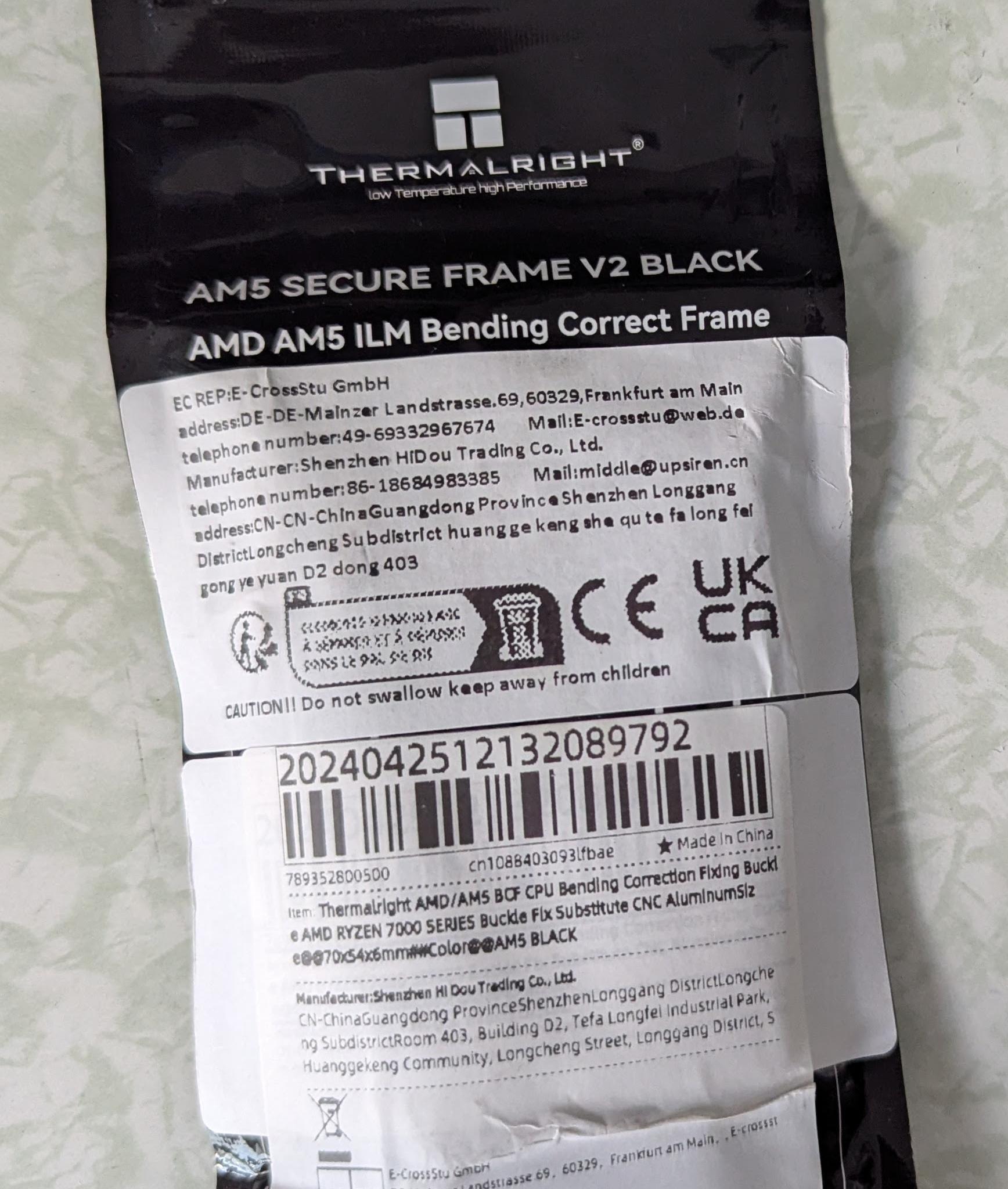 Thermalright AMD Socket AM5 ILM Contract Frame v2