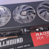 Rx 7900 GRE 16 GB PowerColor HellHound OC