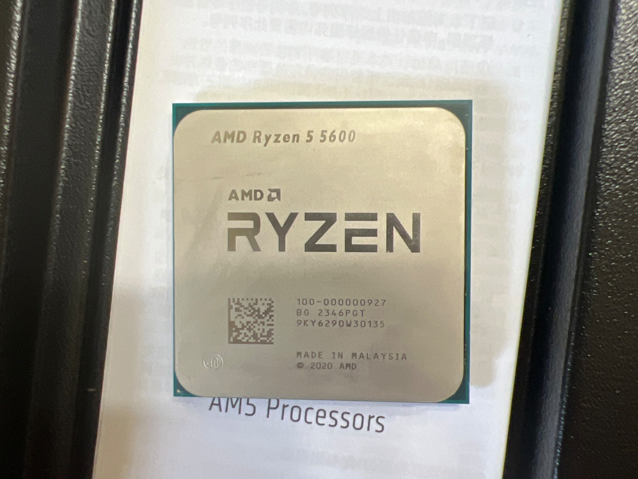 MSI RX 5700 XT MECH OC BV + R5 5600