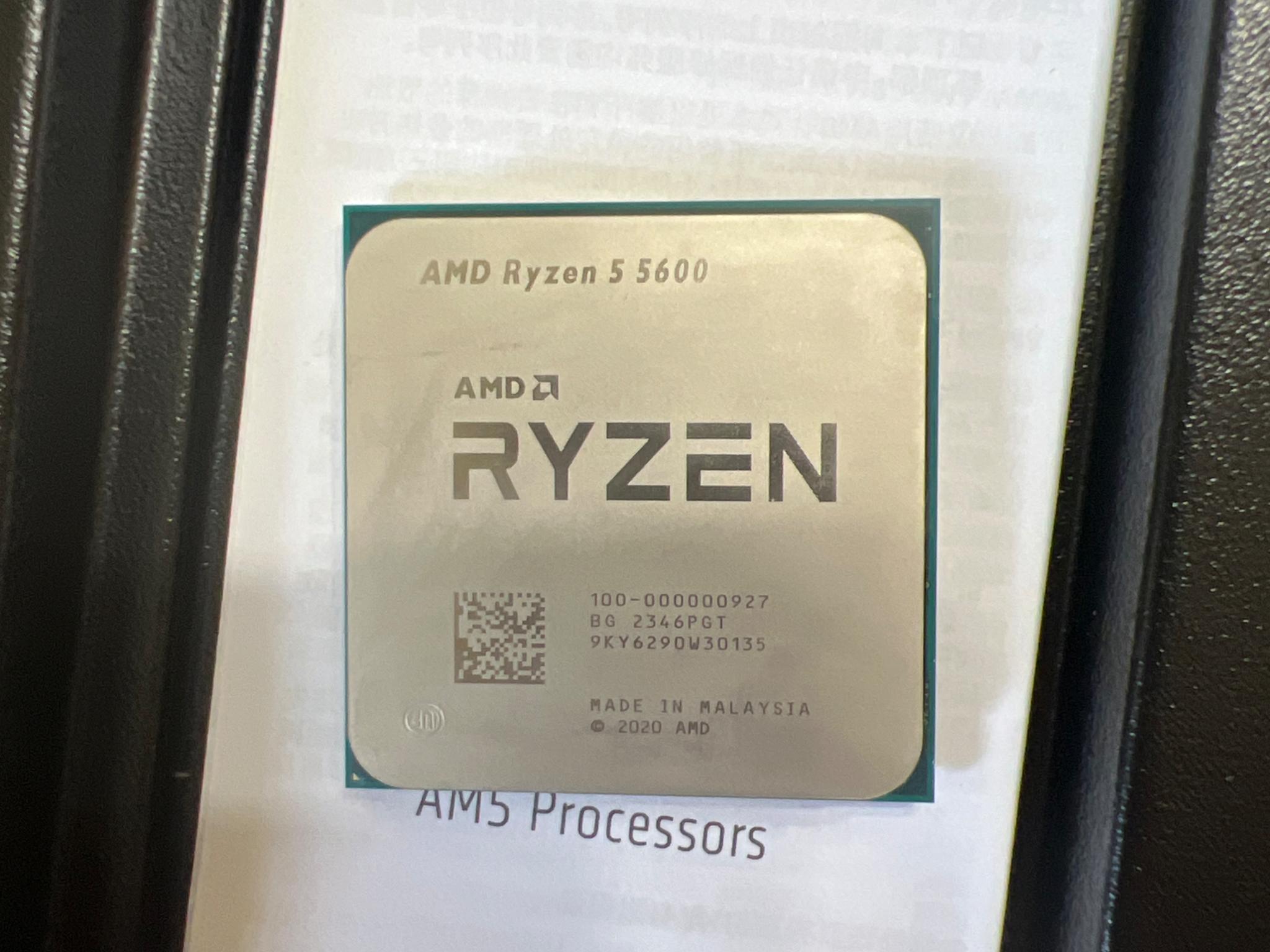 MSI RX 5700 XT MECH OC BV + R5 5600