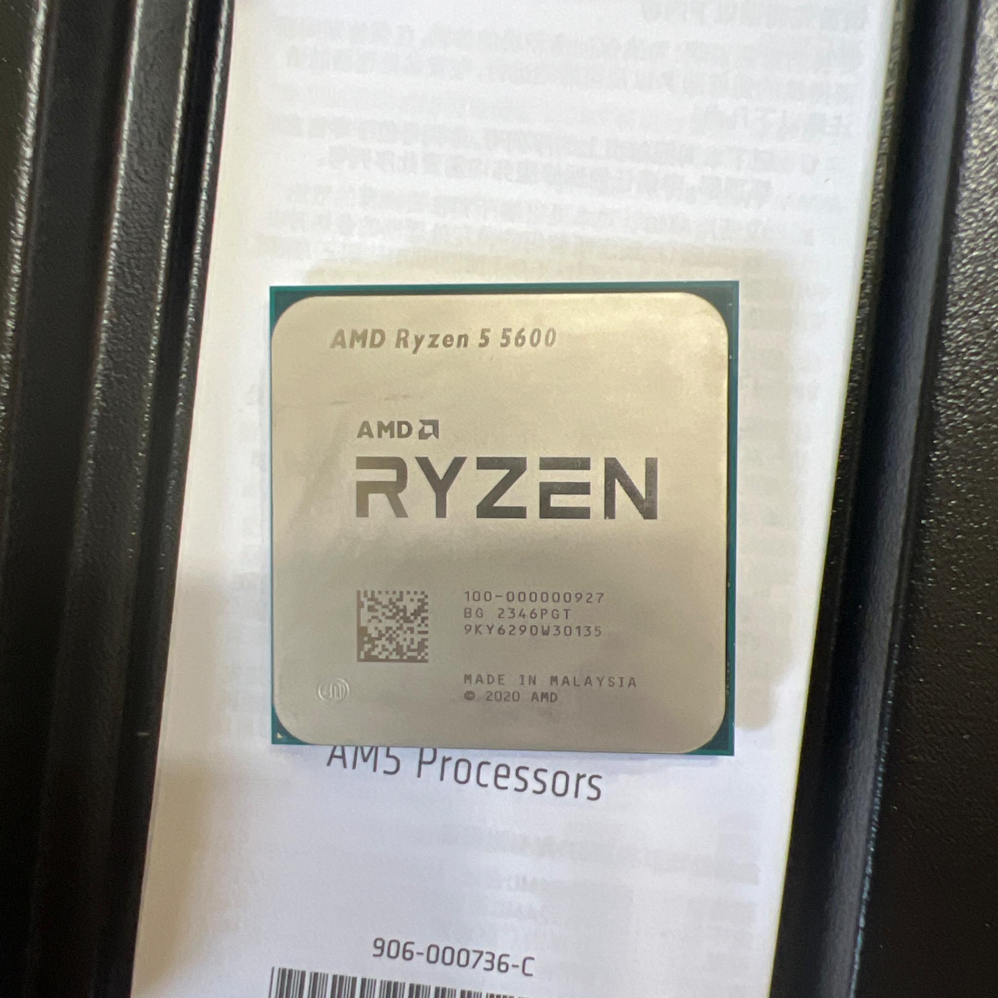 MSI RX 5700 XT MECH OC BV + R5 5600