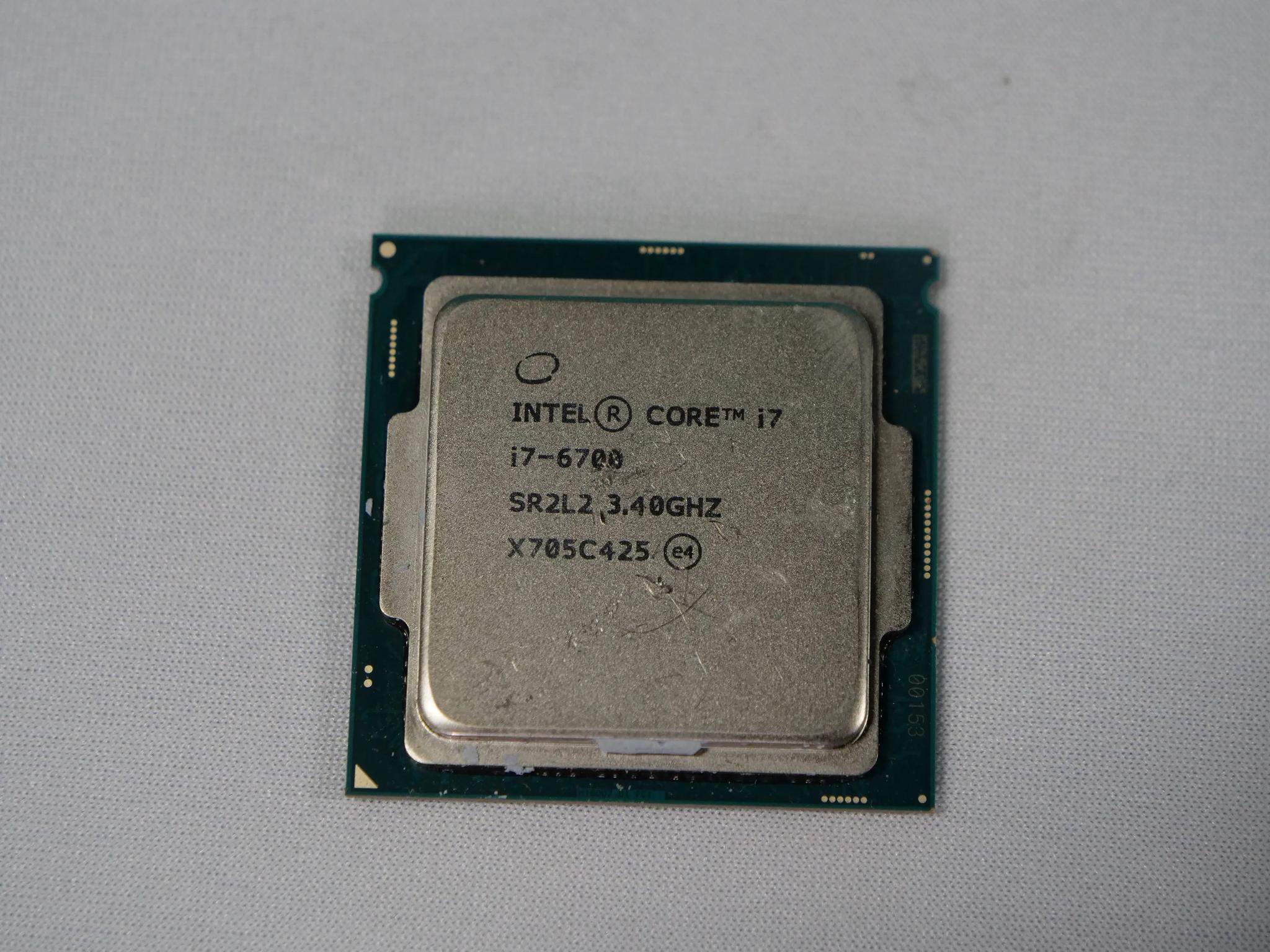 i7-6700 CPU LGA 1151
