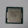 i7-6700 CPU LGA 1151