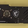 MSI GAMING X TRIO GeForce RTX 4070 Ti