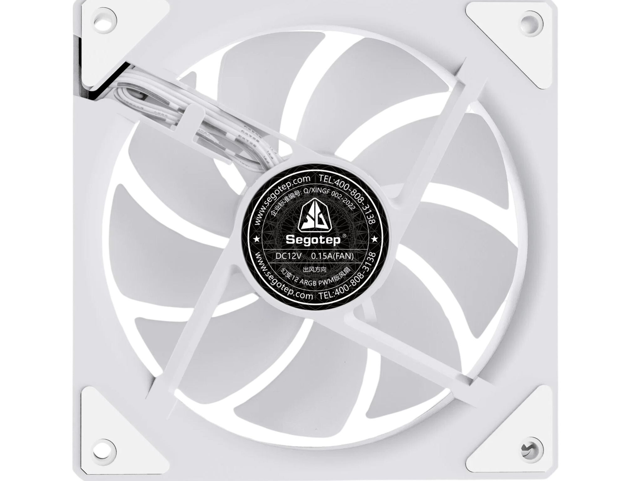PACK OF 3 SEGOTEP 🪞HB12🪞 | WHITE CASE FAN | 120MM | PWM | ARGB | INFINITE MIRROR REFLECTION