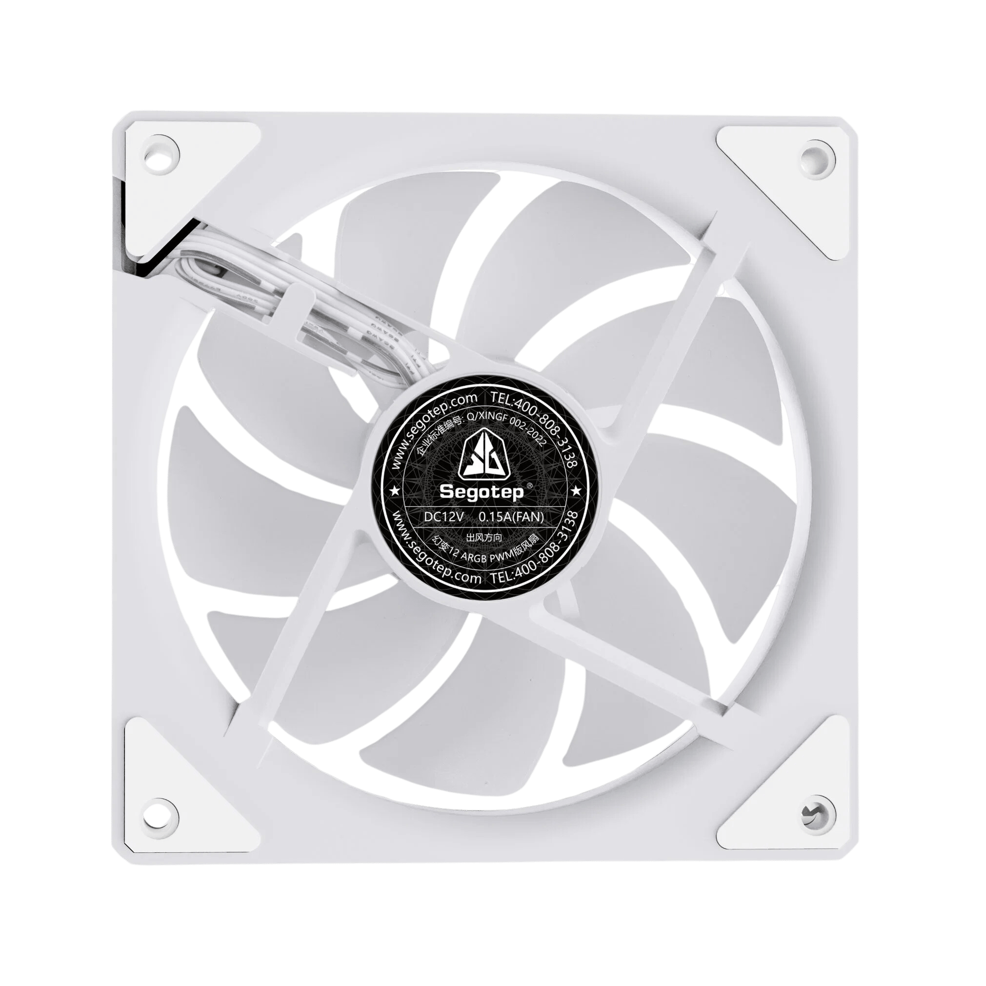 PACK OF 3 SEGOTEP 🪞HB12🪞 | WHITE CASE FAN | 120MM | PWM | ARGB | INFINITE MIRROR REFLECTION