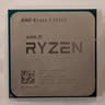 AMD Ryzen 3 5300G with generic cooler
