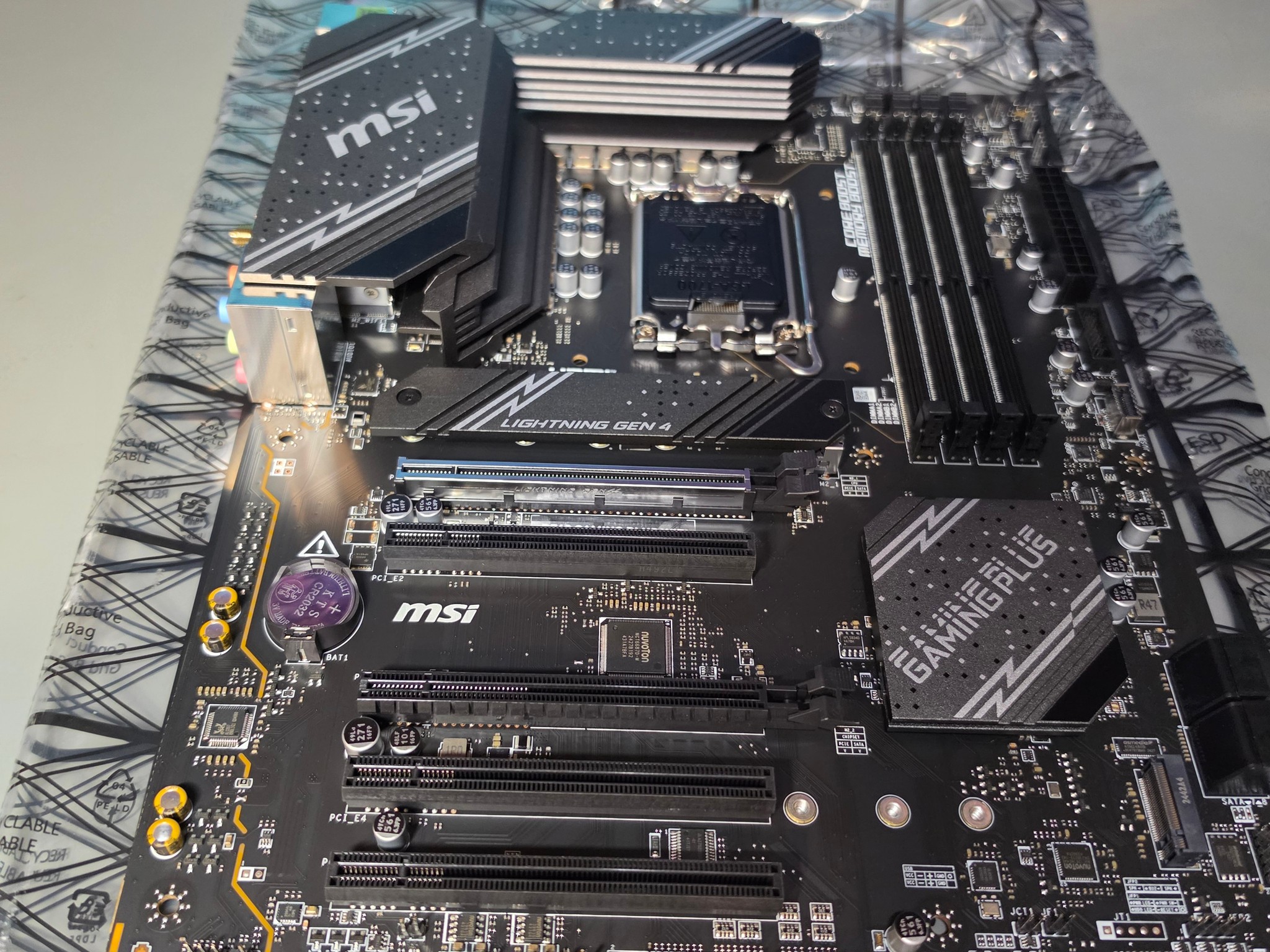 MSI B760 GAMING PLUS WIFI