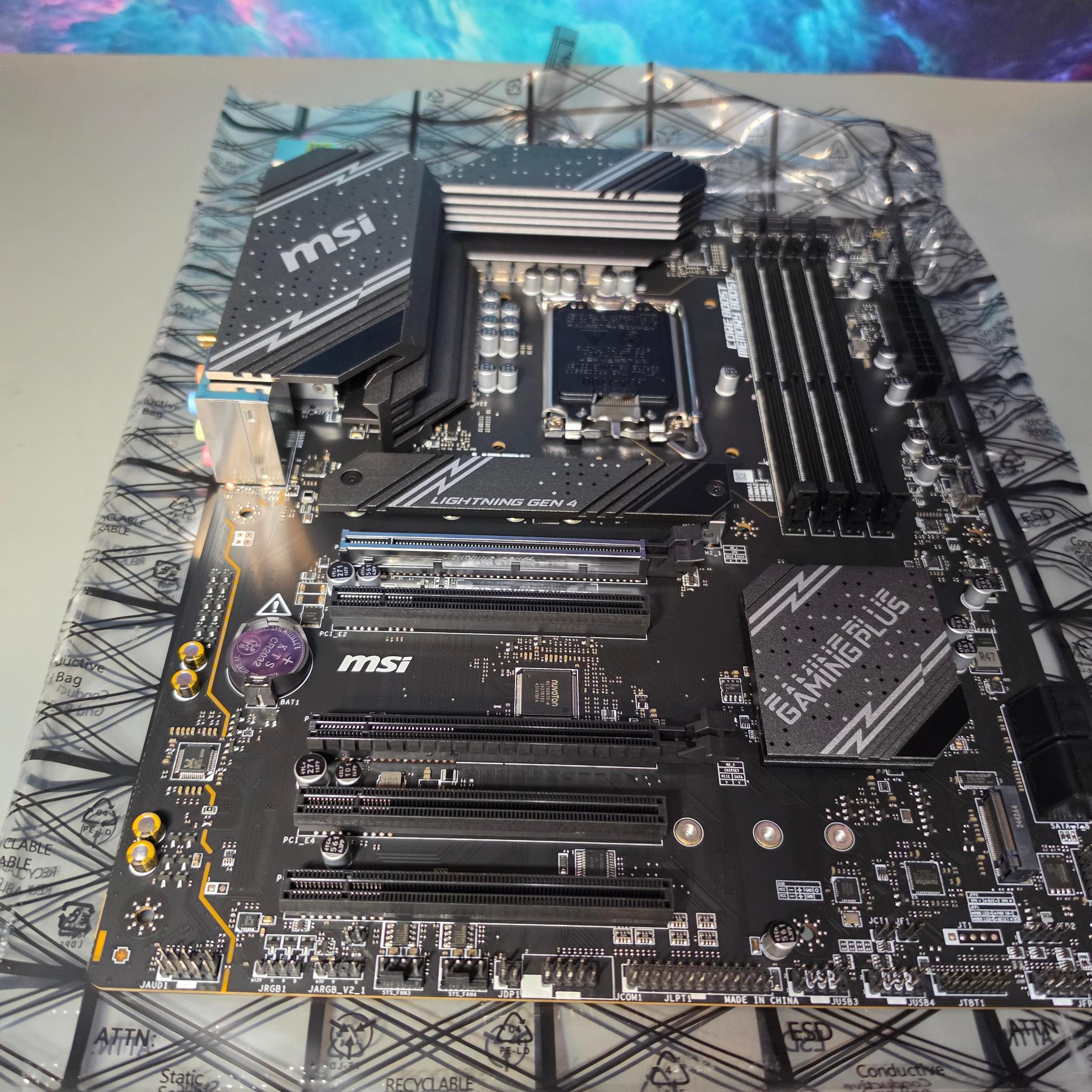 MSI B760 GAMING PLUS WIFI