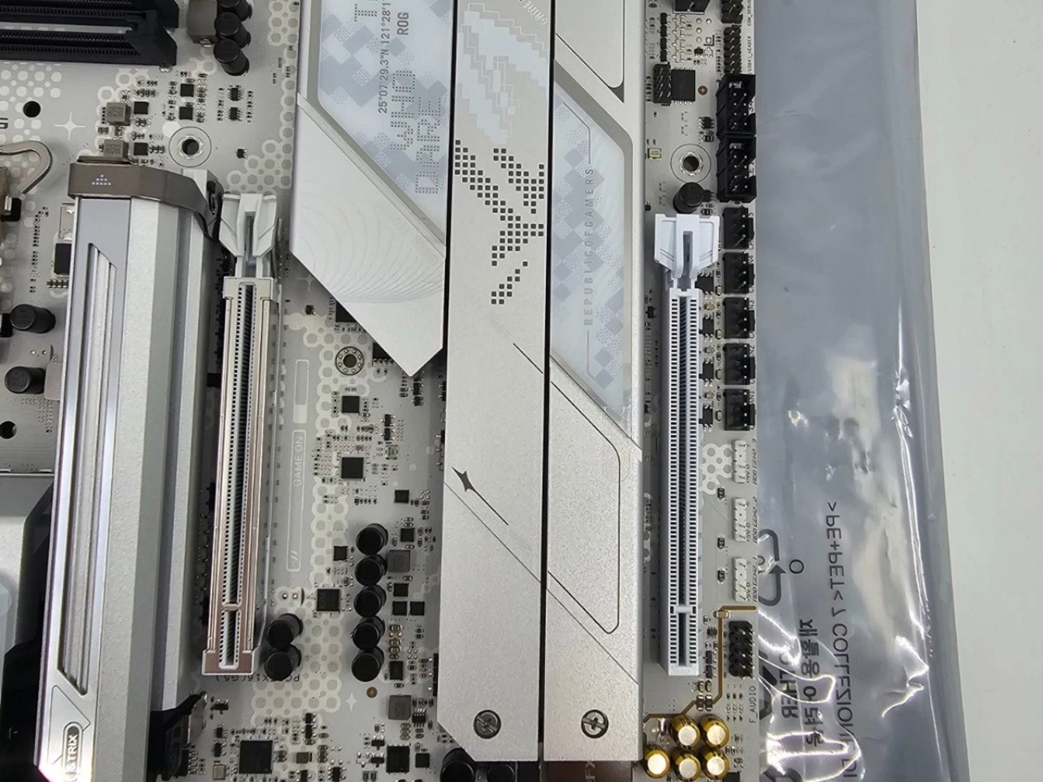 (READ) ASUS ROG Strix Z890-A Gaming WiFi
