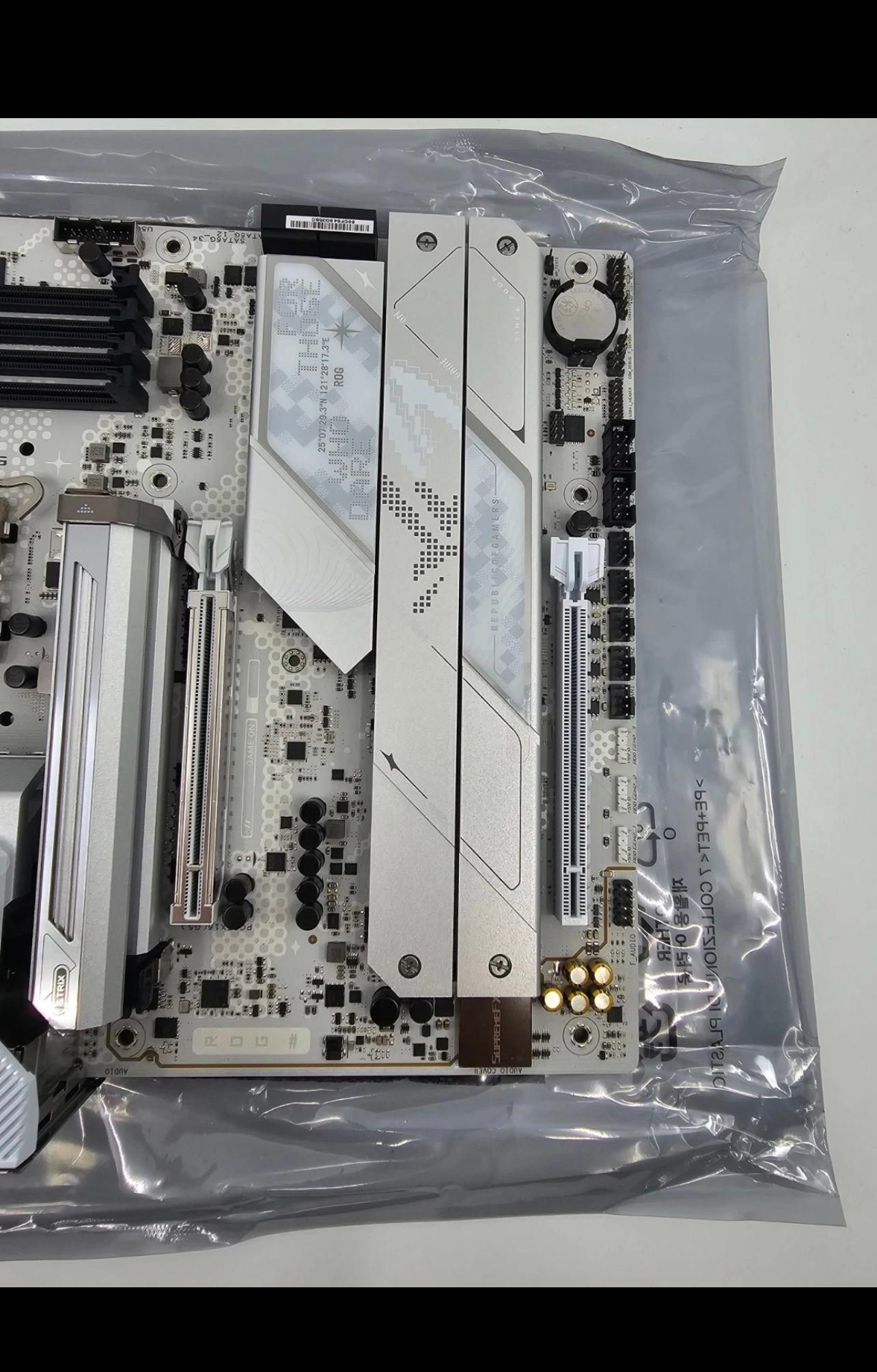 (READ) ASUS ROG Strix Z890-A Gaming WiFi