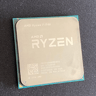 Ryzen 7 1700