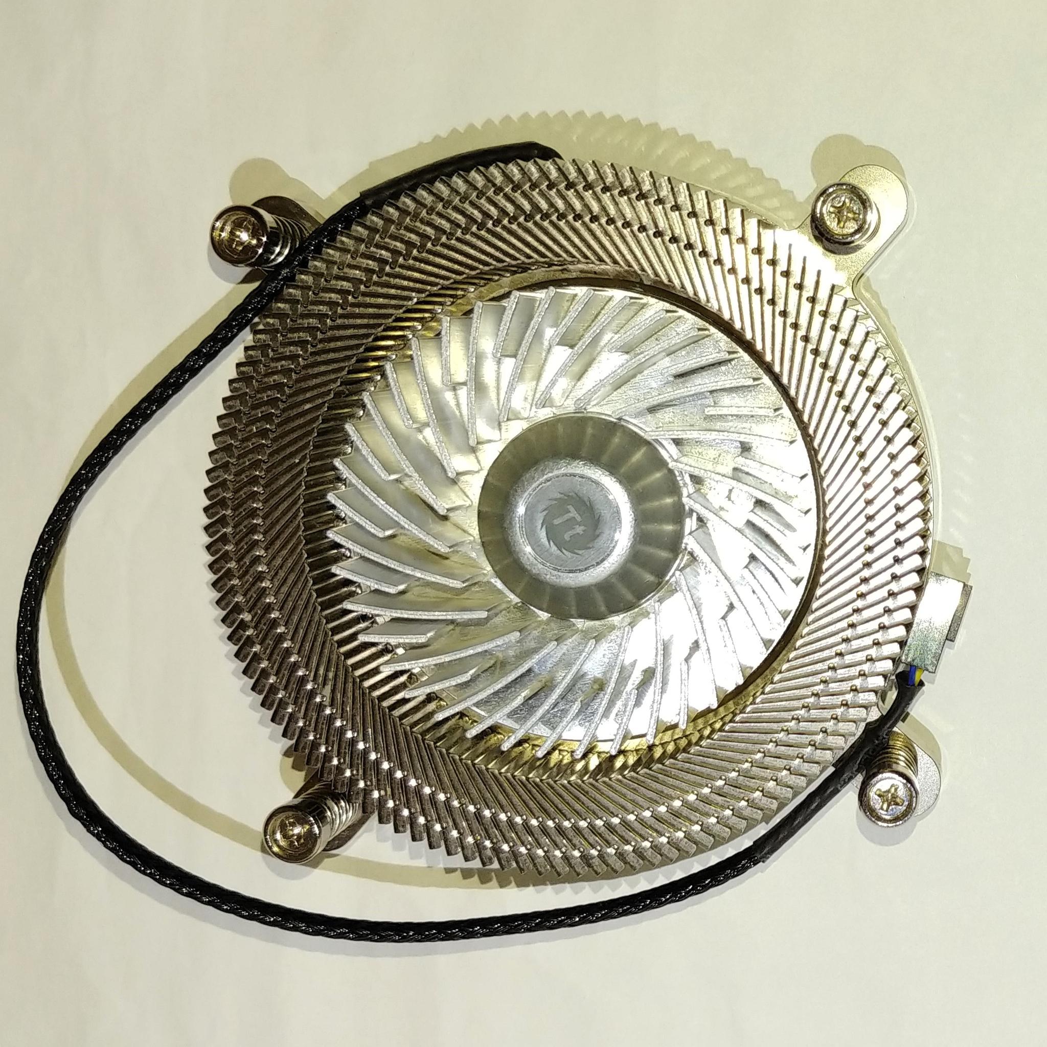 Thermaltake Engine 27 1U Low-profile CPU Cooler