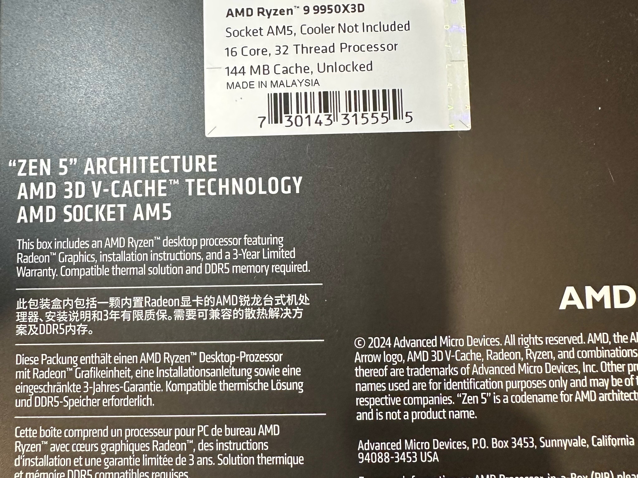 AMD - Ryzen 9 9950X3D