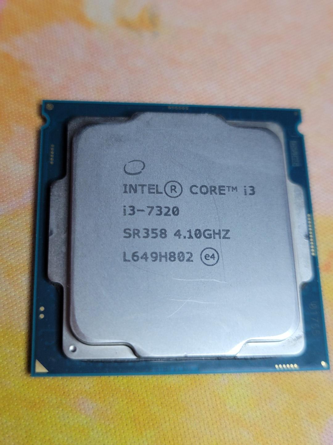 Intel Core i3-7320