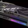 Asus ROG 4090