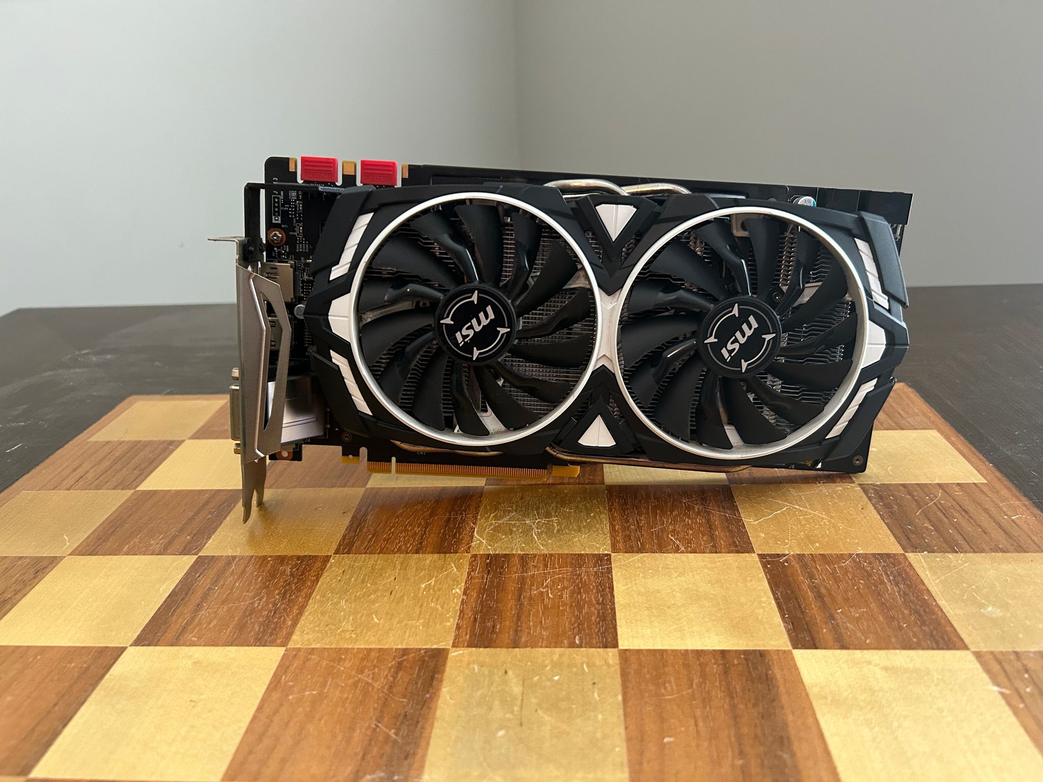 MSI Armor GTX 1080