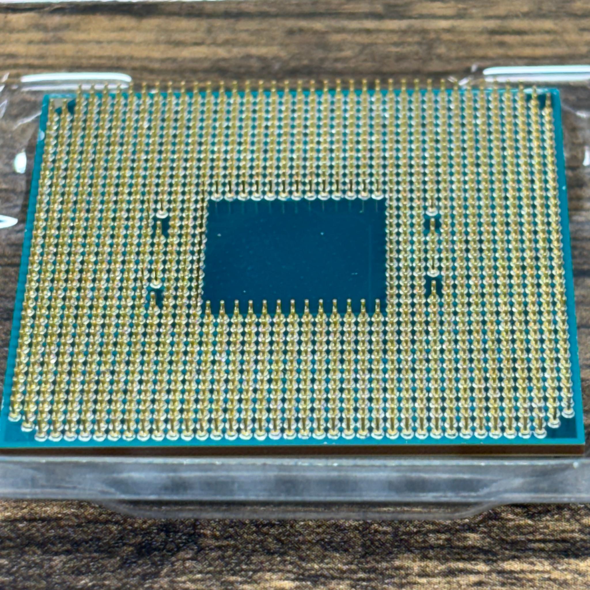 AMD Ryzen 5 1600