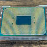 AMD Ryzen 5 1600