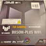 ASUS TUF Gaming B850M-PLUS WiFi – AM5 mATX Motherboard
