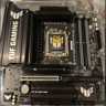 ASUS TUF Gaming B850M-PLUS WiFi – AM5 mATX Motherboard
