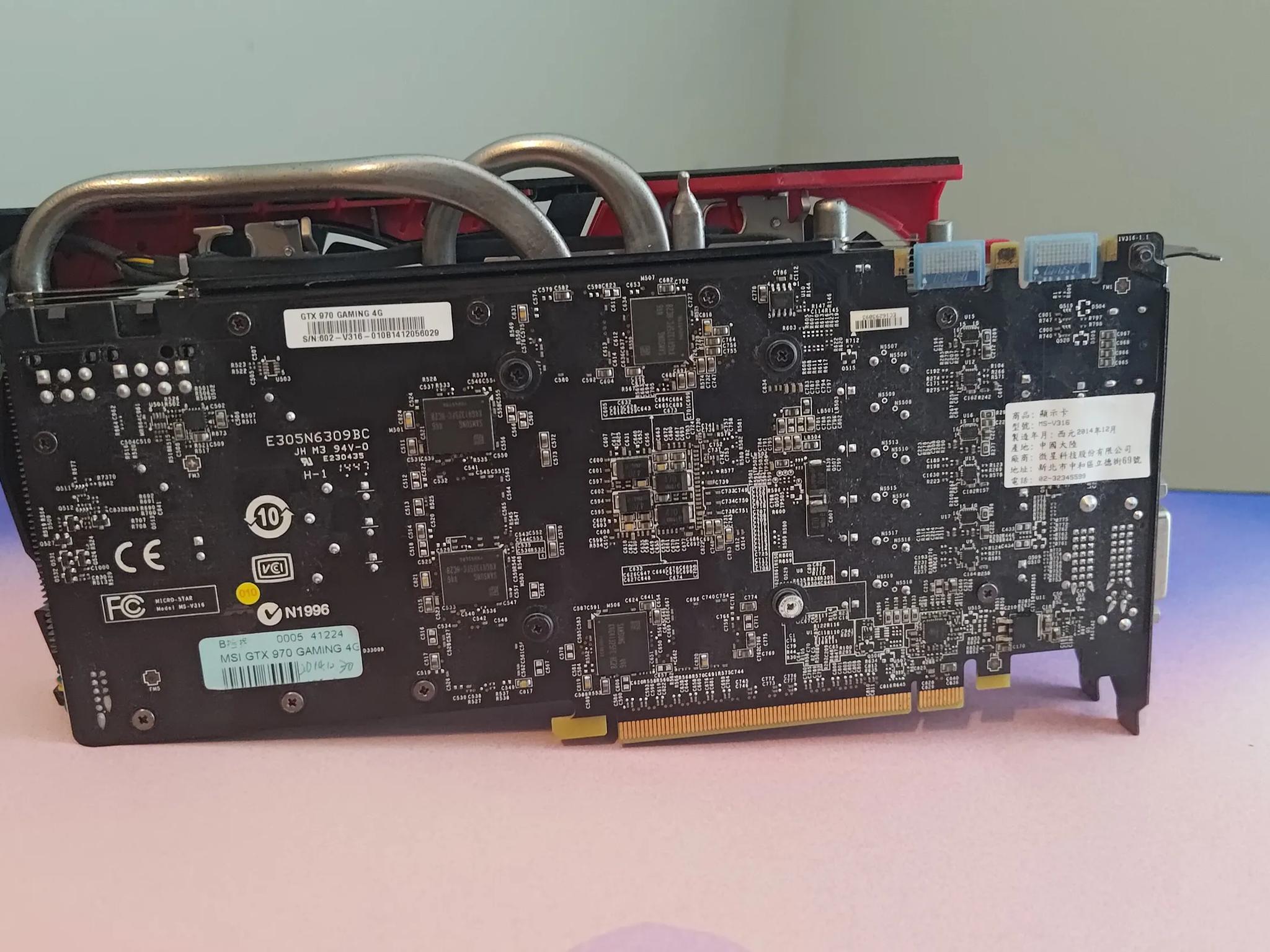MSI GTX 970 Gaming X