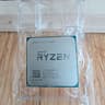 AMD Ryzen 7 1800X