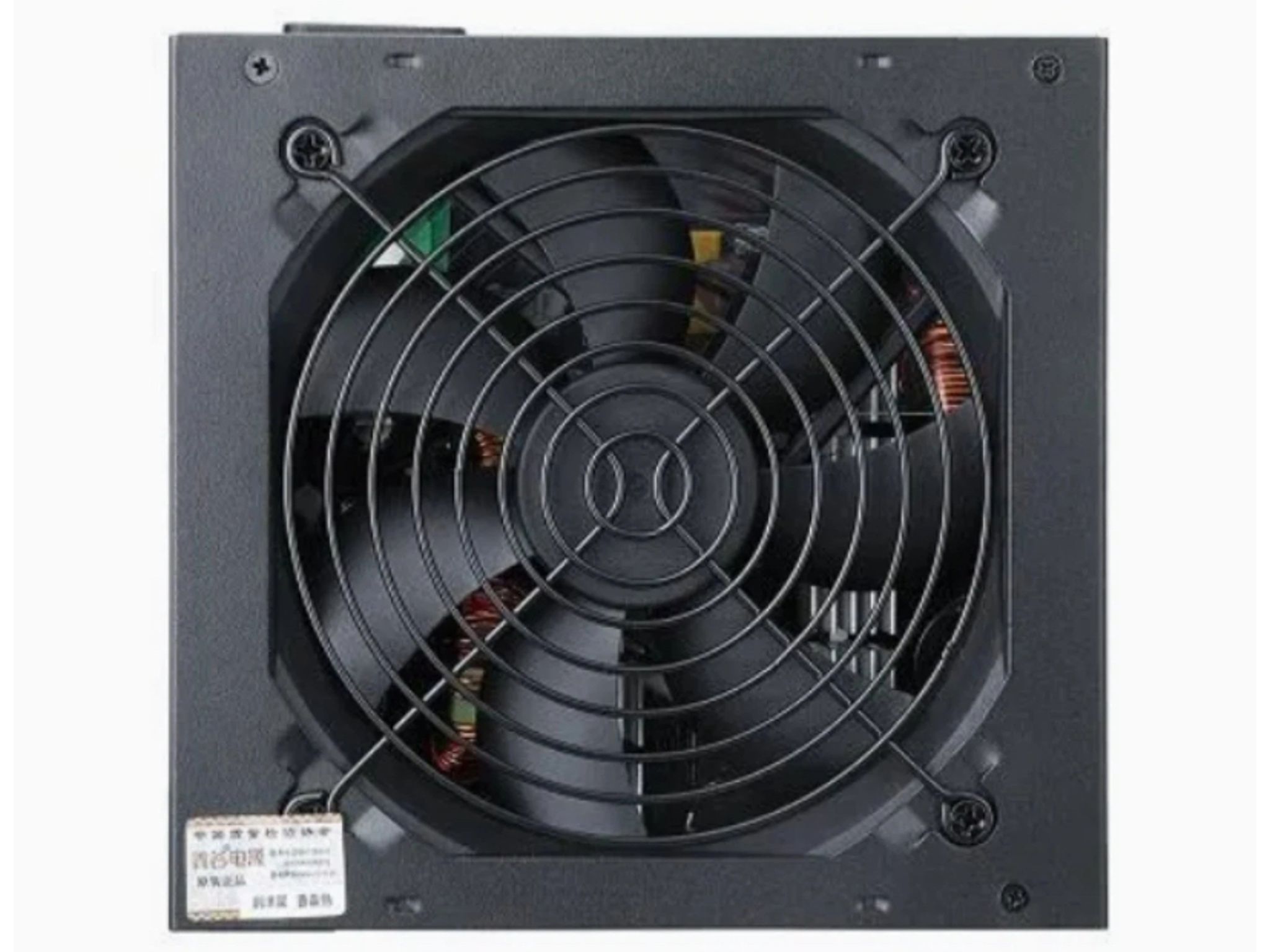 SEGOTEP Gaming PSU Power Supply 650W ATX Computer Power Supply