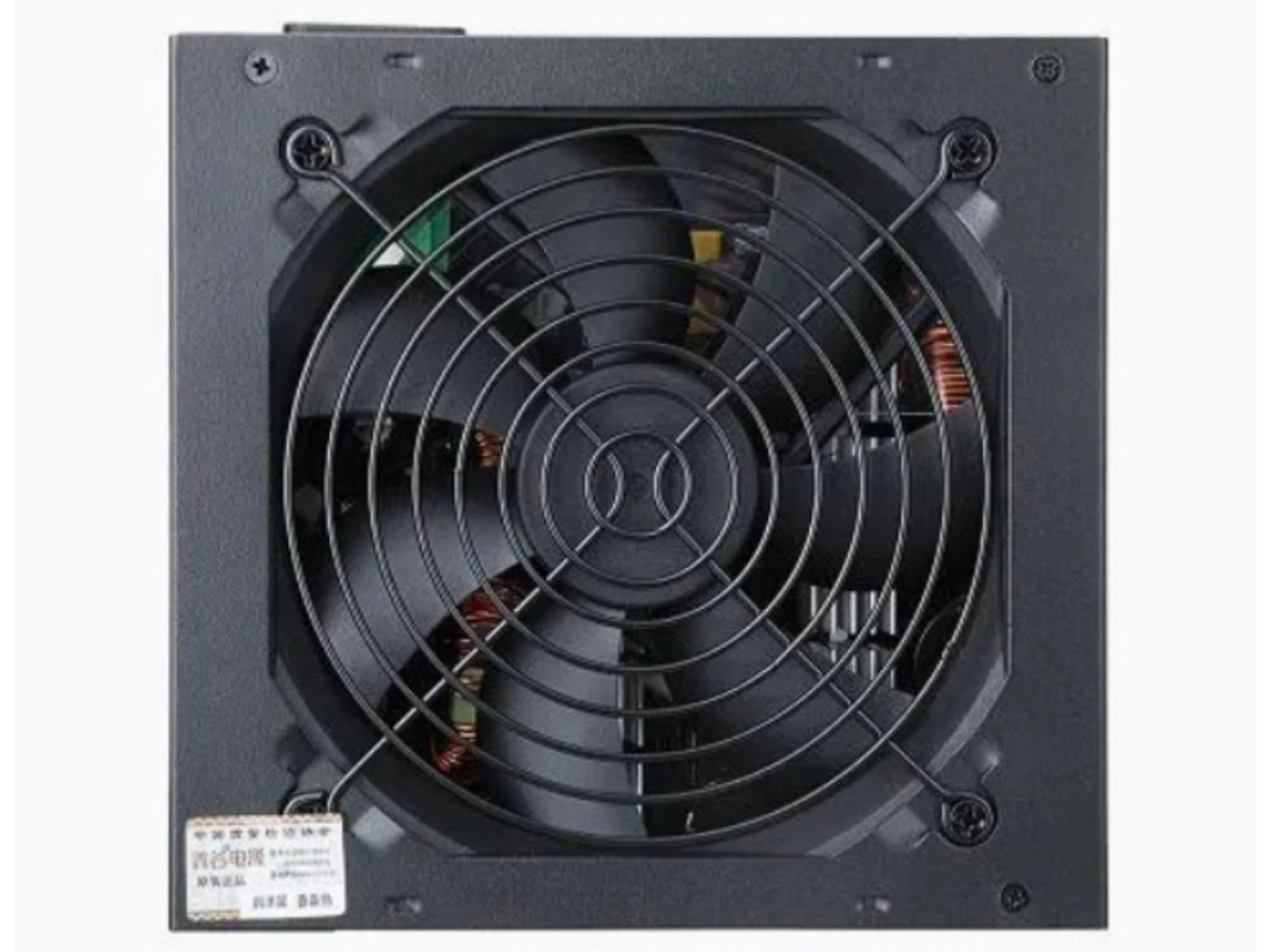 SEGOTEP Gaming PSU Power Supply 650W ATX Computer Power Supply