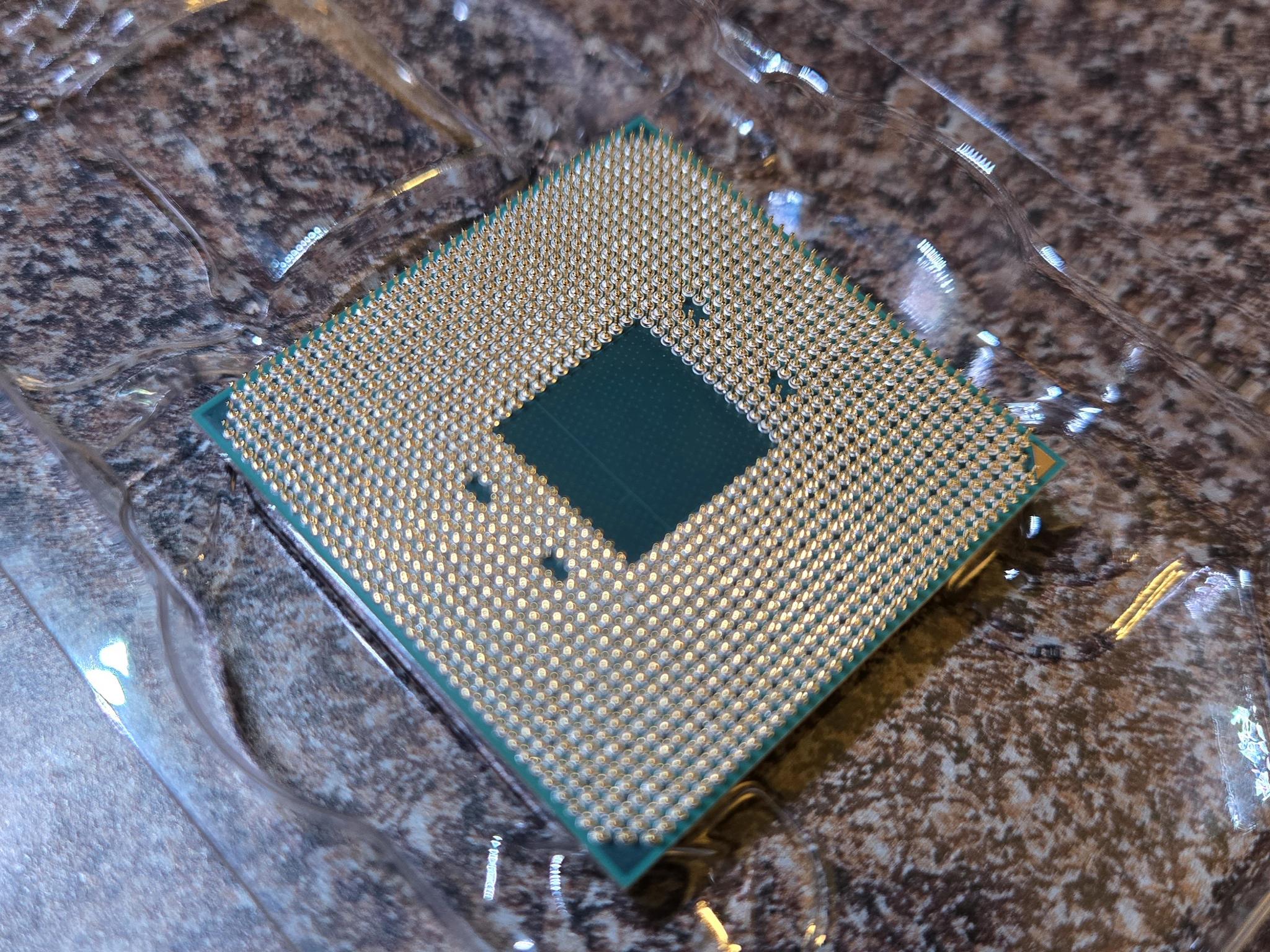 Ryzen 7 5700X3D NEW