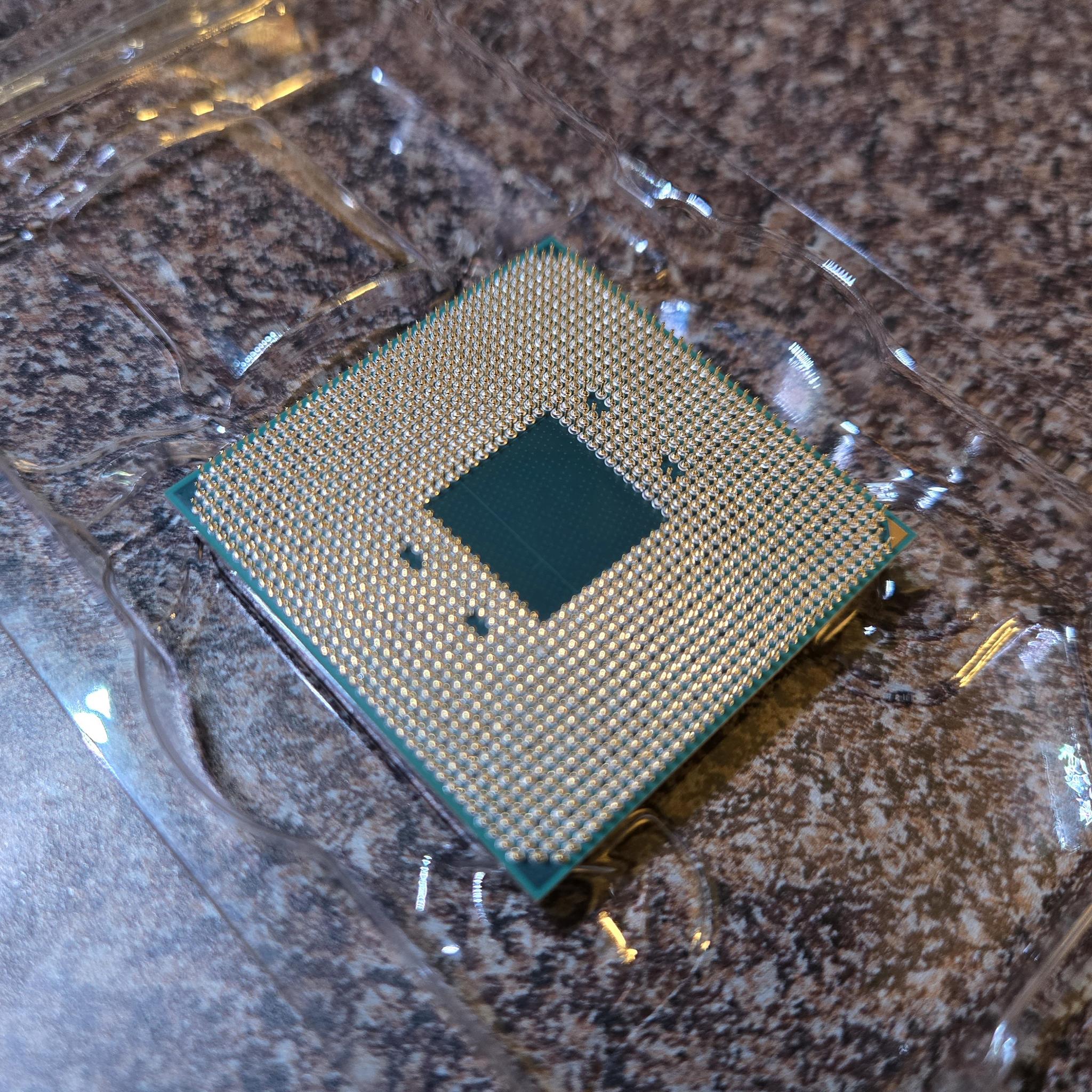 Ryzen 7 5700X3D NEW