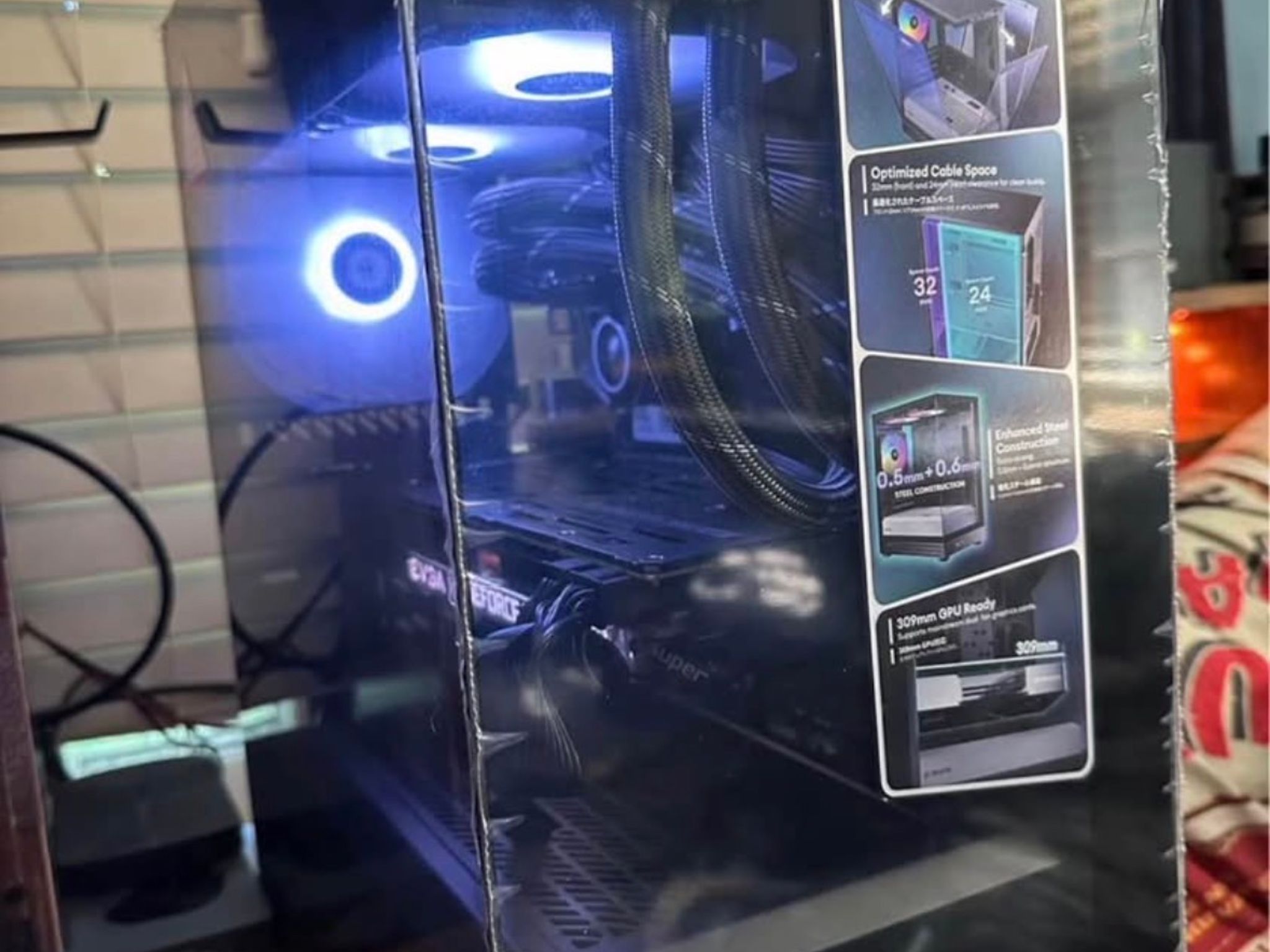 1080P GAMING BEAST