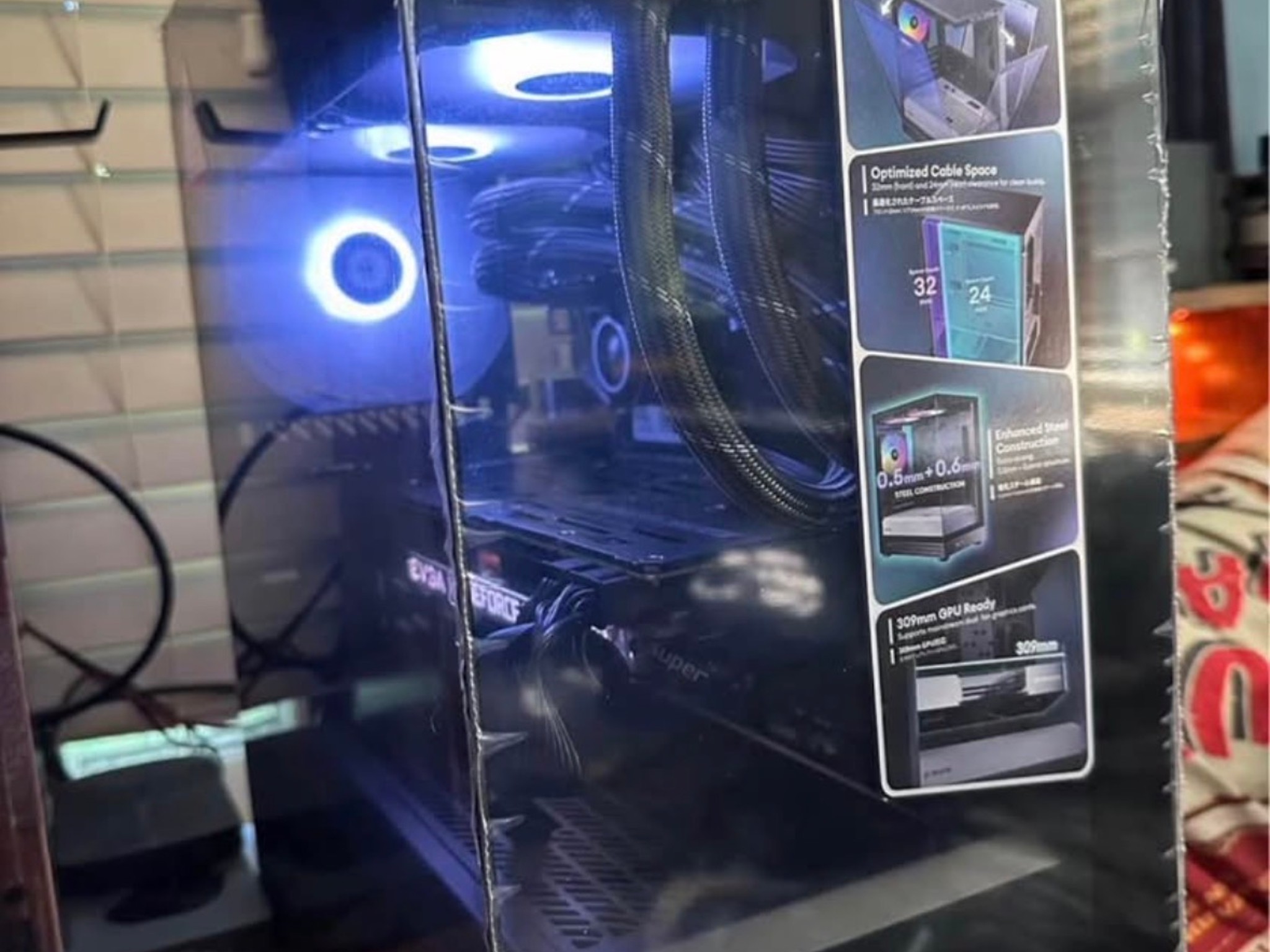 1080P GAMING BEAST
