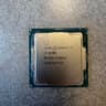 Intel Core i7-8700