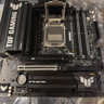 ASUS TUF Gaming B850M-PLUS WiFi – AM5 mATX Motherboard