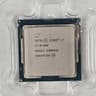 Intel Core i7-9700F LGA1151