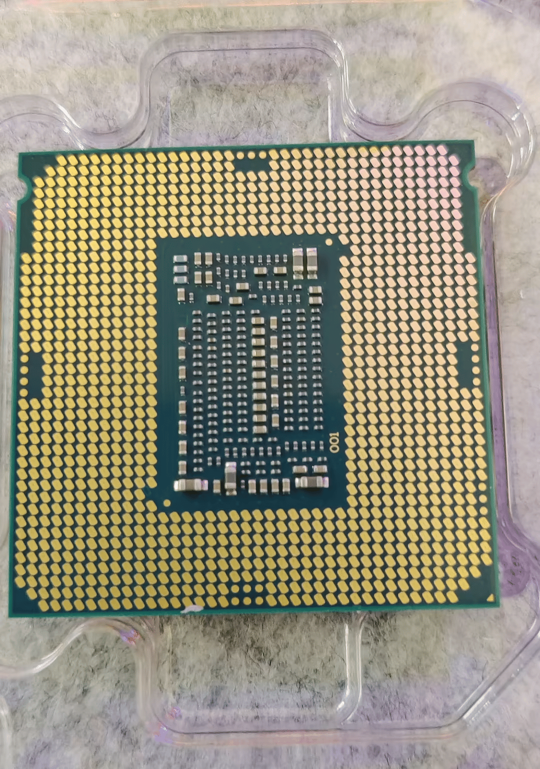 Intel Core i5 8600k