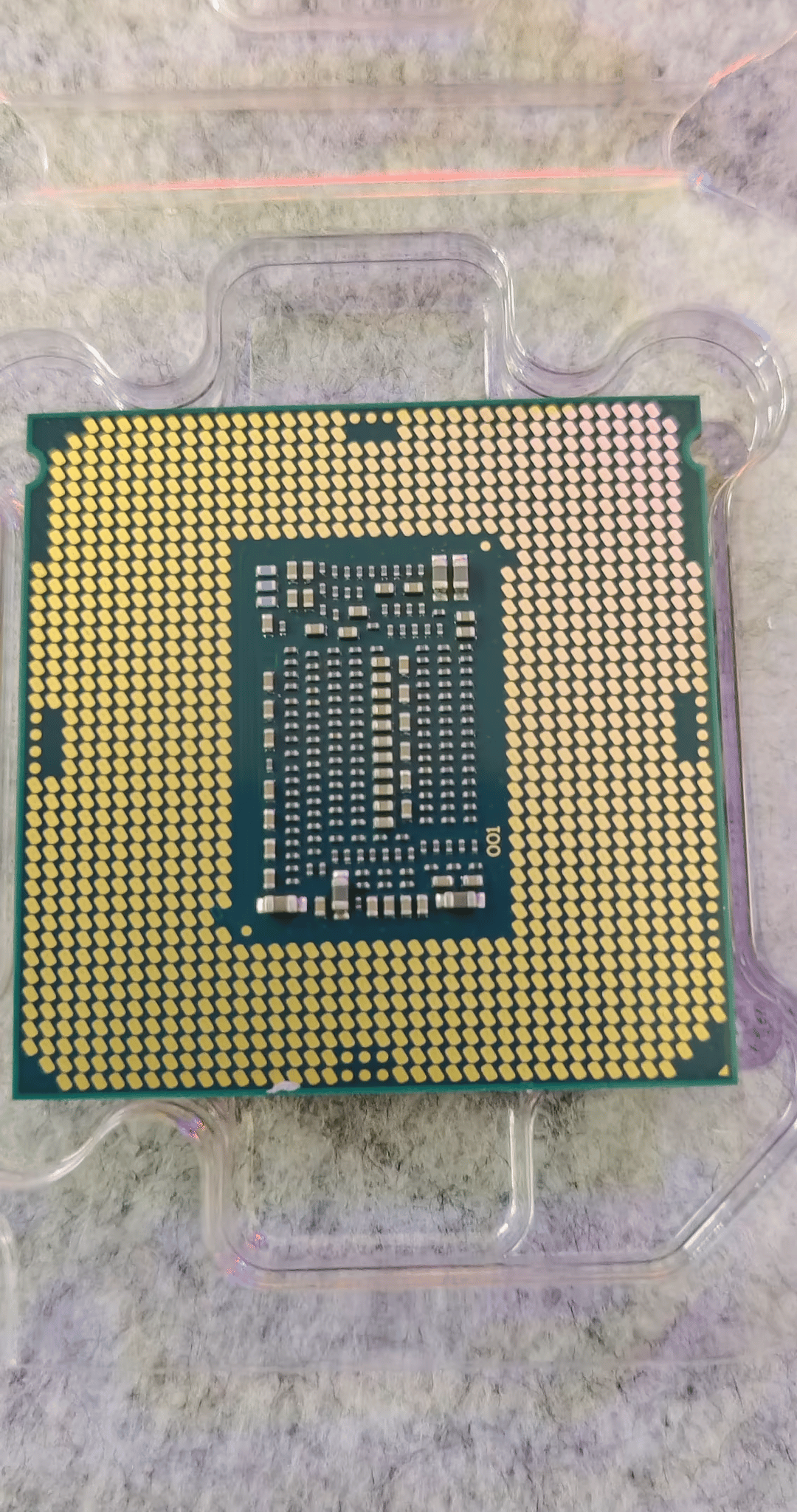 Intel Core i5 8600k