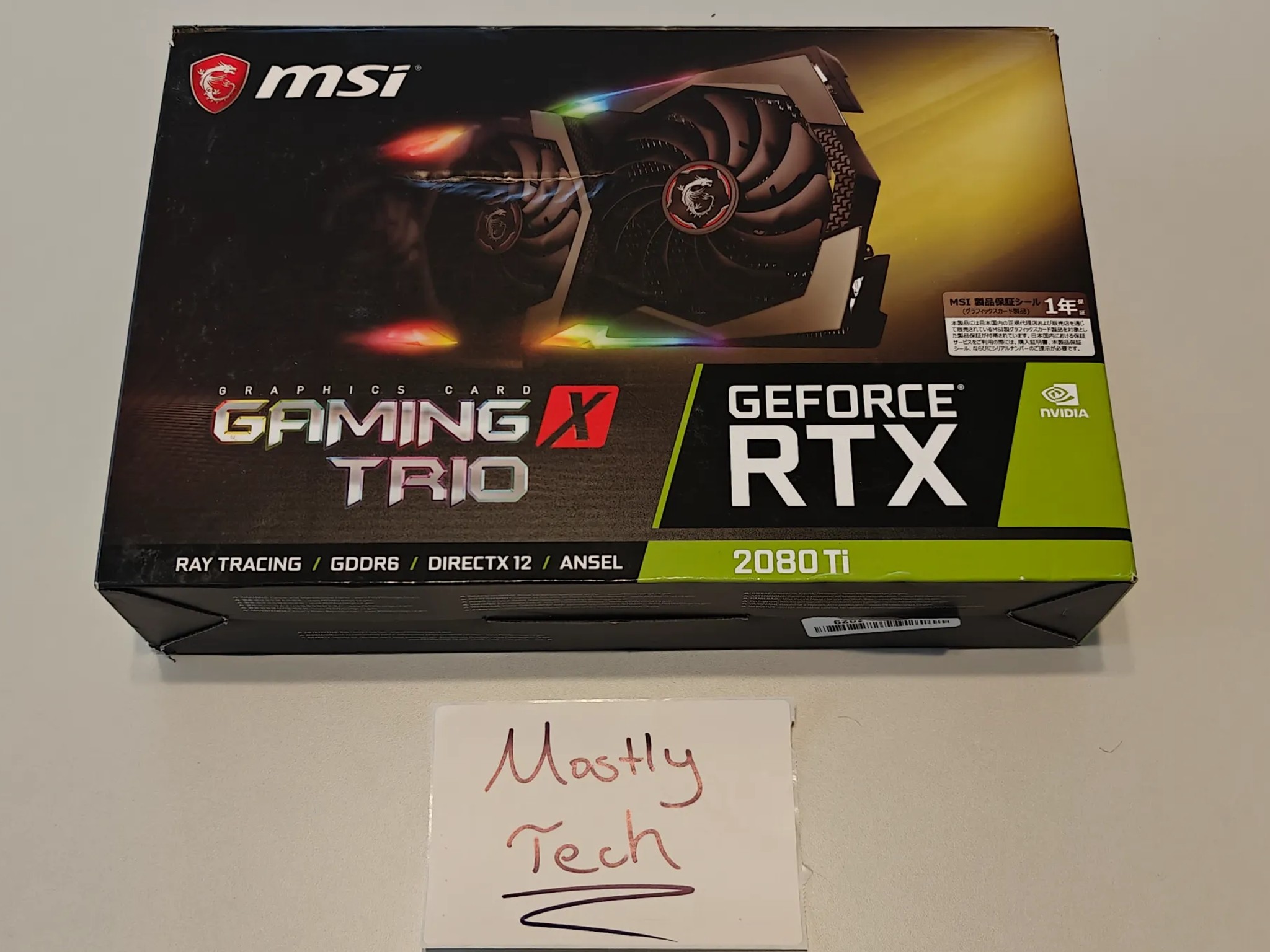 MSI GeForce RTX 2080 TI GAMING X TRIO 11GB