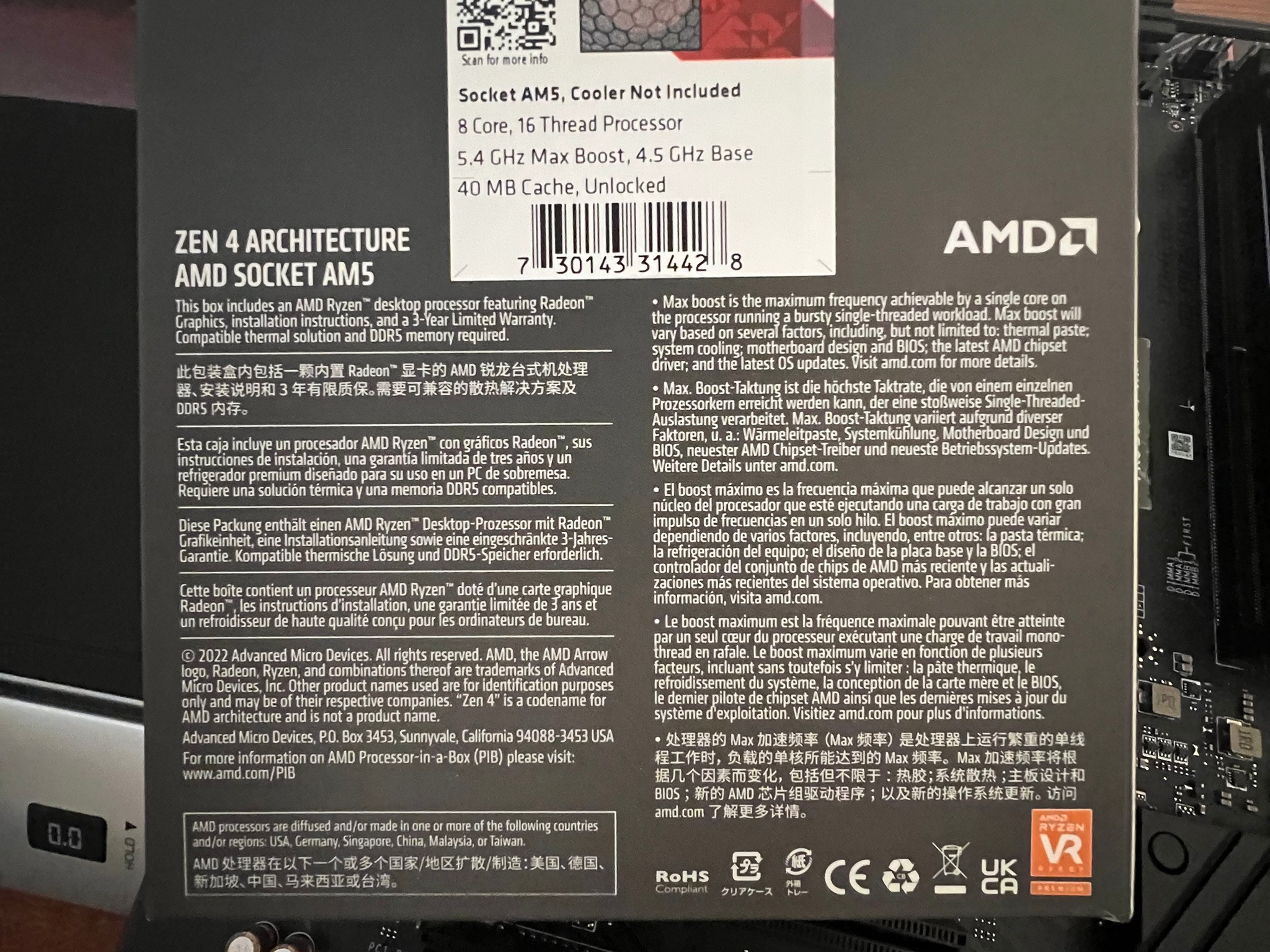 Ryzen 7700X 32GB DDR5 6000Mhz MSI PRO B650-P WiFi CPU MOBO RAM MicroCenter Bundle