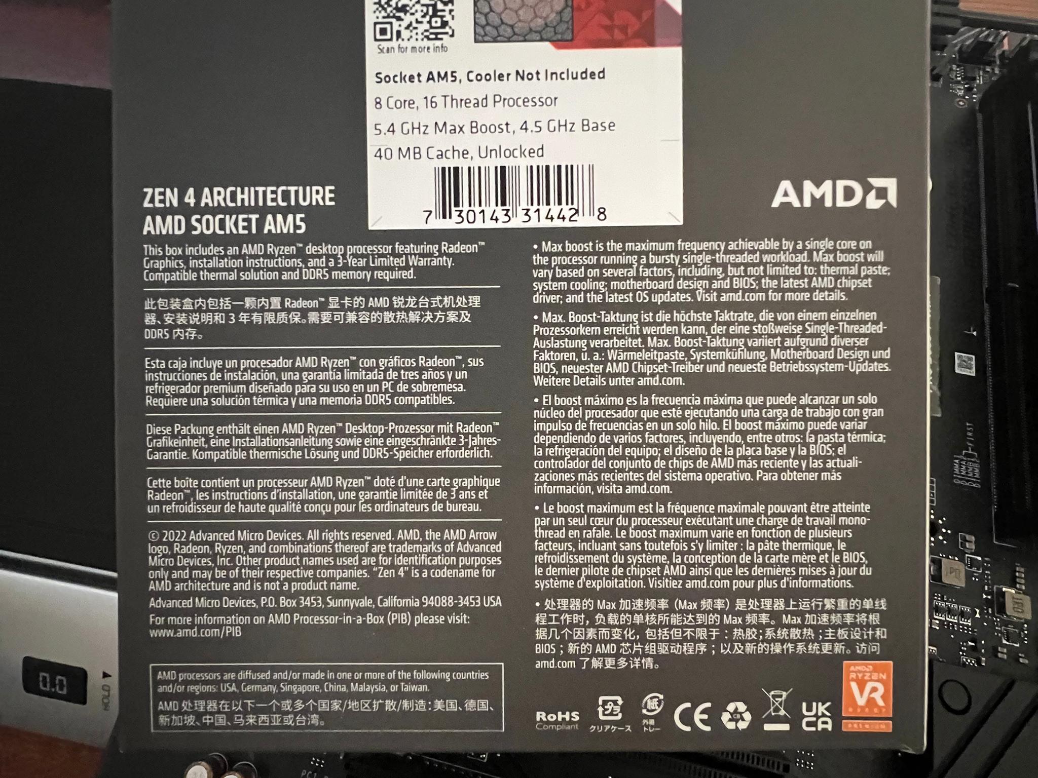 Ryzen 7700X 32GB DDR5 6000Mhz MSI PRO B650-P WiFi CPU MOBO RAM MicroCenter Bundle