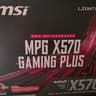 AMD MSI Mother Board
