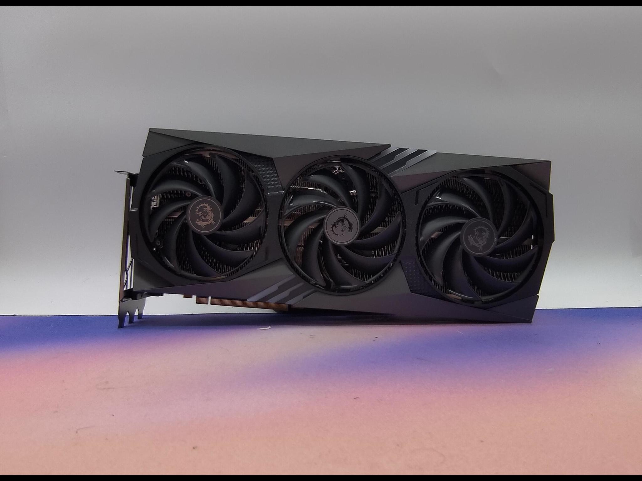 MSI Gaming X Trio RTX 4080