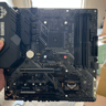 ASUS TUF B450m Plus AM4 Motherboard