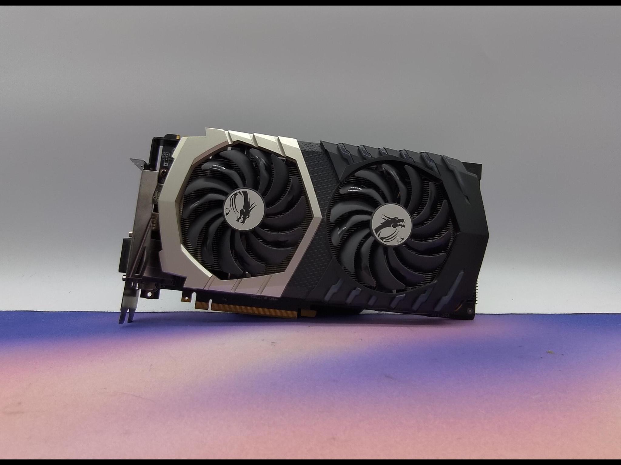 MSI Titanium GTX 1070Ti