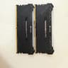 Corsair Vengeance RGB Pro 32GB CL16 3200 MT/s DDR4 Free Shipping