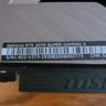 MSI Geforce RTX 2070 Super Gaming X 8GB GPU