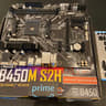 Gigabyte B450M S2H M-ATX motherboard with free CPU cooler!